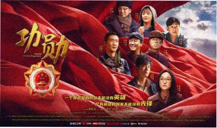 逐玉电视剧 高清剧照
